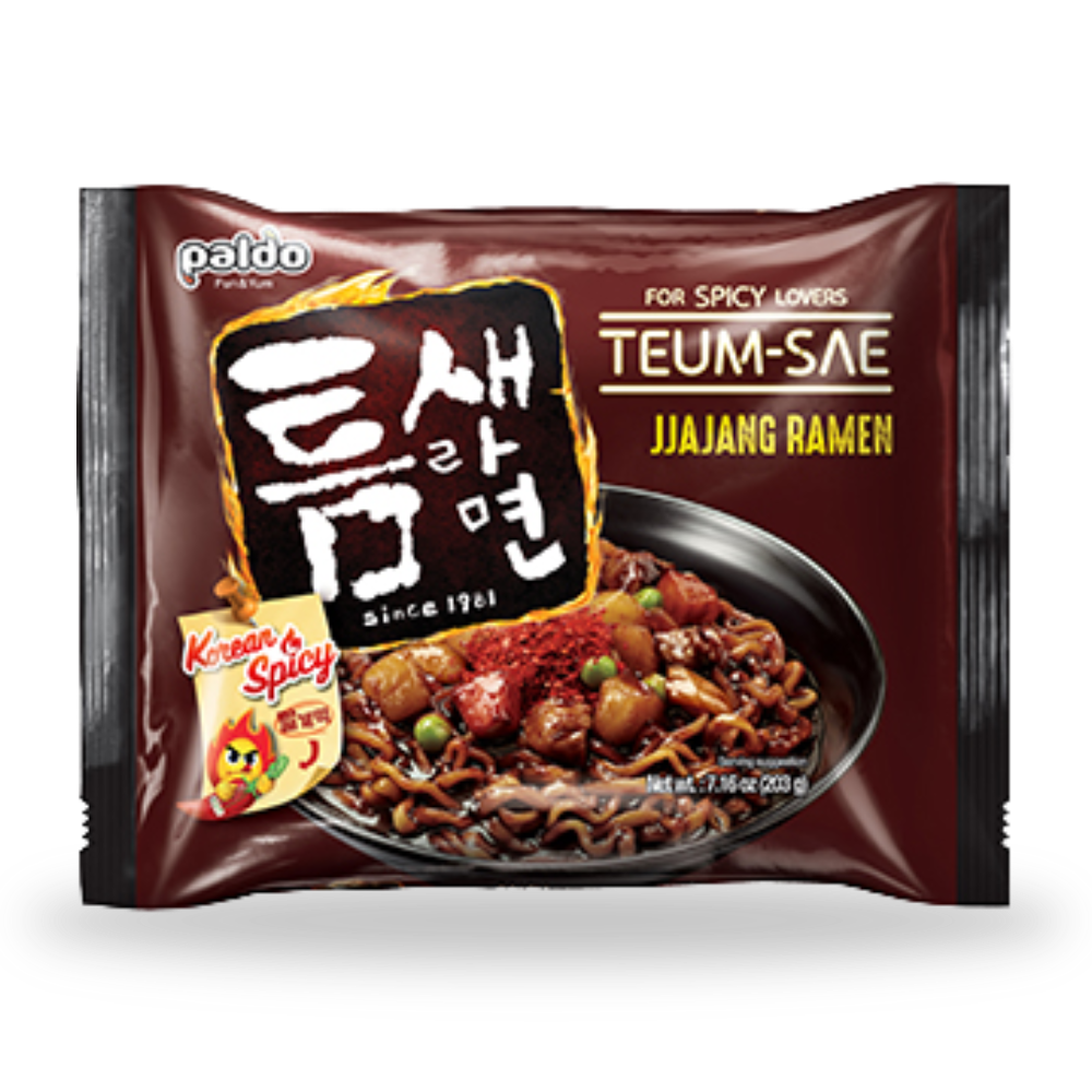 Ramy Basemさん専用 The Ramyun Library